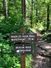 River-To-Rock Trailhead